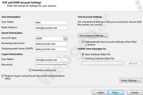 Web Outlook Mail Server Web Outlook Mail Server