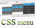 css-vertical-menu